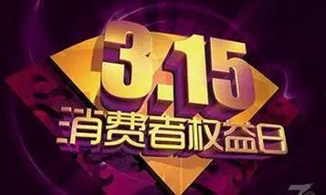 芜湖爆料记者是谁啊最新消息,揭秘幕后真相！”