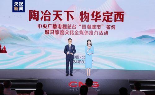 定西新闻头条大爆料最新,揭秘当地热点事件背后的真相